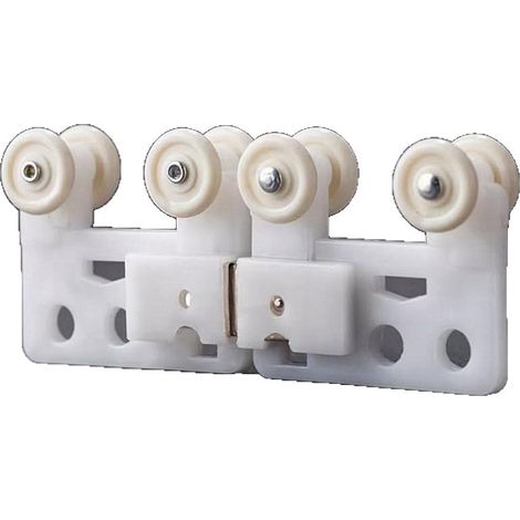 Curtain track with light-blocking magnetic connector, four pulleys, heavy-duty silent connector, embedded track (1/5)