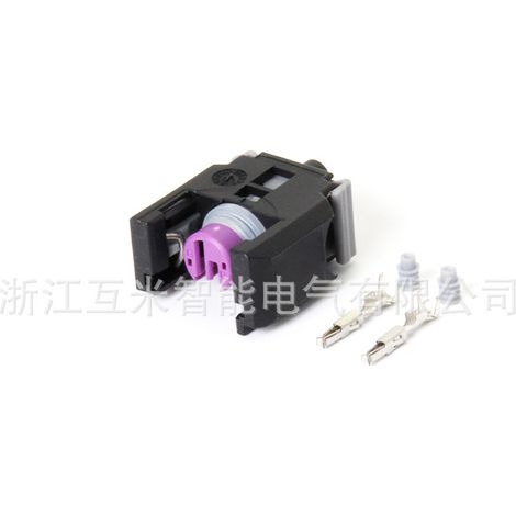 13816706 Wasserdichter Stecker für Kraftstoffeinspritzdüsen-Kabelbaumstecker DJ7026C-1.5-21 (1/3)