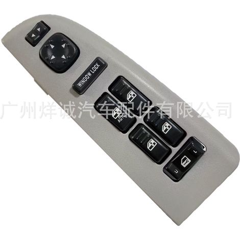 15062650 In stock, suitable for 99-02 Chevrolet and Cadillac window switches with panel, gray/black/beige. (1/4)