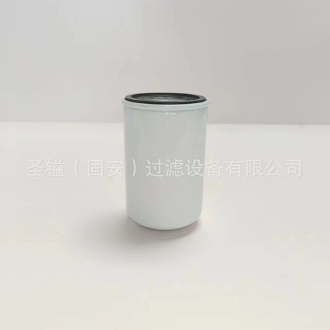 Élément filtrant d'aspiration d'huile LF9009 FP1019 S51C13ZA5B P921319 FS20190 RE502014 (1/5)