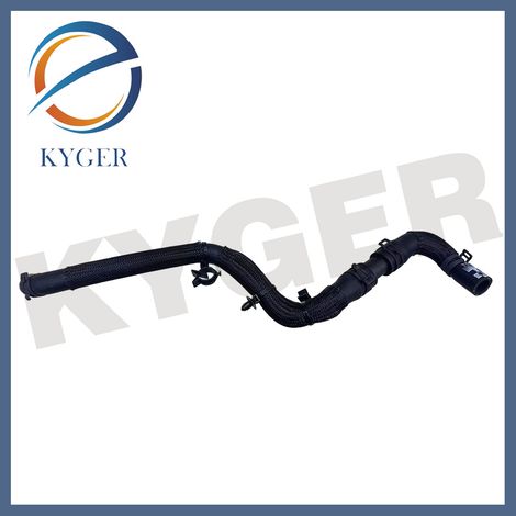 Tuyau d'intercooler compatible avec Land Rover Range Rover 22/23 (LR136428) (1/5)