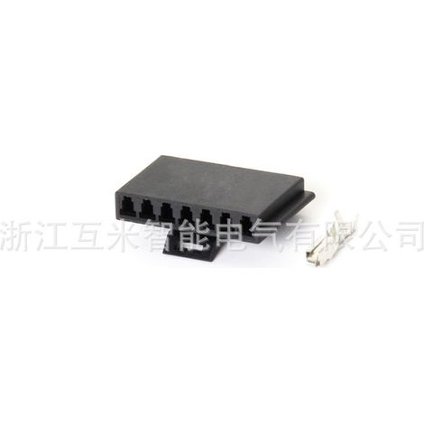 DJ7078-3.5-21 Applicable to Air Conditioner Heating Resistor Blower Resistor Wire Harness Connector 12052854 (1/3)