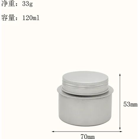 Réchaud à alcool portable mini en alliage d'aluminium avec couvercle, idéal pour le camping, la randonnée et le trekking. Brûleur pour réchaud à alcool de camping. Réchauds de cuisine portables. (1/5)