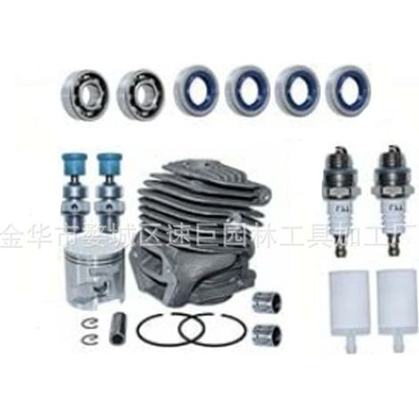 Kit de cylindre de 51 mm pour machines de découpe K750, K760, 506 38 61-71