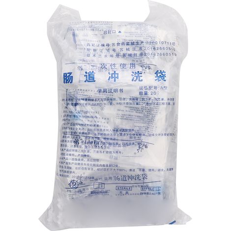 20 sacs de lavage intestinal jetables, kit de nettoyage pour côlon, pochette de détox rectale, usage hôpital et maison. (1/5)