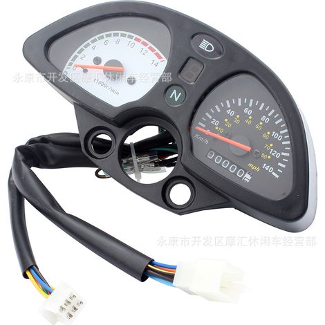 Motorradzubehör, kompatibel mit dem Instrumentenpanel, Kilometerzähler und Tachometer von ZONGSHEN LONCIN LIFAN IRBIS TTR250. (1/5)