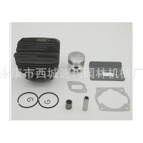 Kit piston-cylindre de 44 mm compatible avec les modèles 1E40F-5, 40-5, 44F-5, BG520, CG520 et CG430.