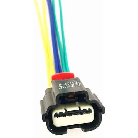Kompatibel mit Ford Kuga (2013–2015) und Focus: Stecker für elektronischen Gaspedalsensor (6-polig) (1/5)