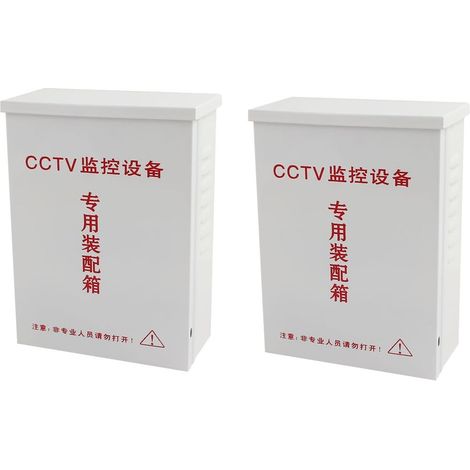 2 pièces 180 mm x 135 mm x 70 mm boîtier de montage étanche pour caméra de vidéosurveillance (1/5)
