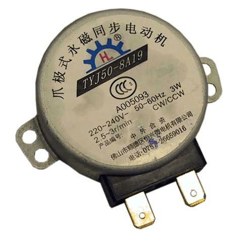 Moteur de plateau d'origine Four micro-ondes 481236158369 WHIRLPOOL Four micro-ondes 481236158369 WHIRLPOOL (1/2)