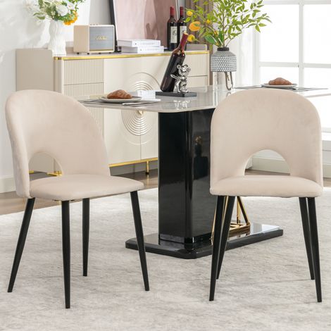 Chaise de salle à manger en velours beige, lot de 2, pieds réglables HAVRYA (1/5)