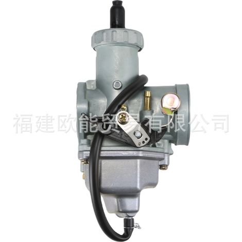 Carburateur PZ33 pour moto 250 / 300 / 400cc ATV – starter manuel, avec prise. (1/2)