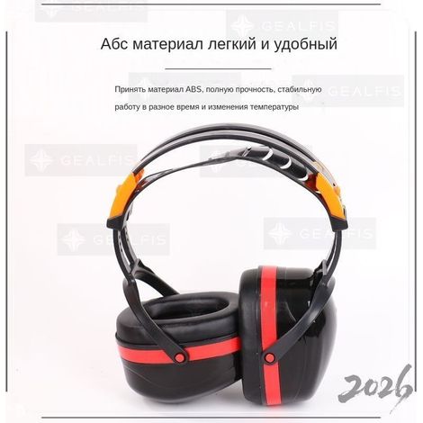 Irovami Casque antibruit frontal – Réduction 32dB, protection auditive – Idéal pour sommeil, étude, travail (1/5)