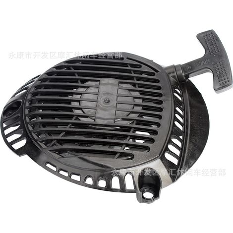 Replacement 14 165 20-S manual starter for Kohler XT650/675/775/800 (1/4)
