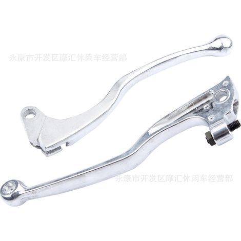 Compatible with Yamaha YZ80/125 TW/XT225/250/350/TTR/TT600 levers, clutches, and brake levers (1/5)
