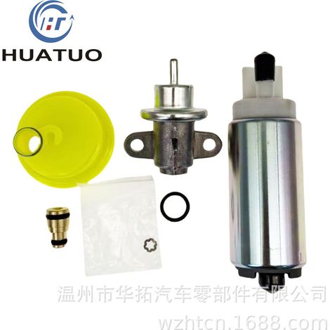 Yamaha 60V-13907-00-00 Elektrische Kraftstoffpumpe / Druckregler / FPF-Filter (1/5)