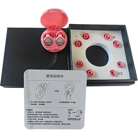Bouchons d'oreilles en silicone pour la réduction du bruit, un sommeil immersif et une protection silencieuse pour adultes C (1/5)