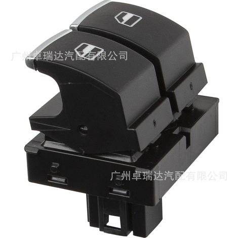 Die Teilenummer 5K3 959 857 ist für den Fensterheberschalter/die Fensterhebersteuerung des Volkswagen Golf V geeignet. (1/4)