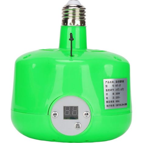 Lampe chauffante E27 300 W pour poulailler, canards et oies, 220 V