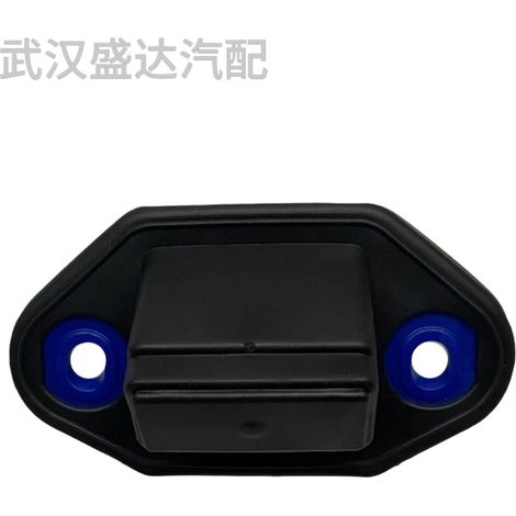 Tailgate switch 84945-0P020 is applicable to AVALON Saloon (X5) CAMRY (1/5)
