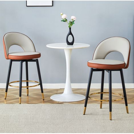 Tabouret de bar pivotant 47,4x44x92 cm en métal et PU multicolore, moderne pour bar FLORAGRACE (1/5)