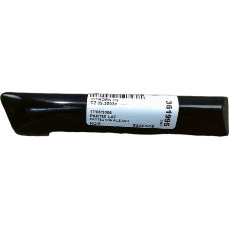 [PRODUIT D'OCCASION] Protection Aile Arriere Droit CITROEN C2 2003- ♻️ Ref Oe. 8547q4 - Garantie à vie (1/3)