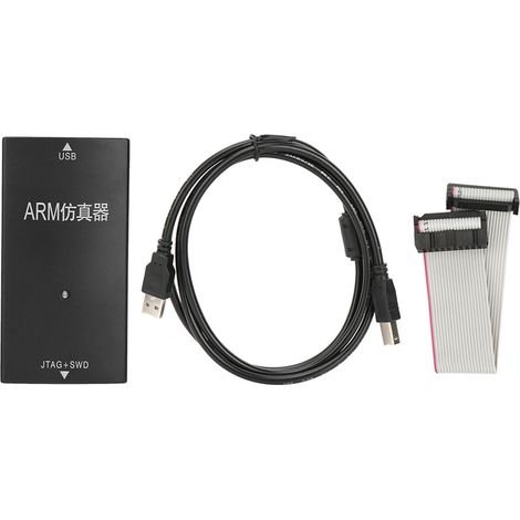 V8-Debugging-Emulator für Arm Cortex M4- und M0-Prozessoren (1/5)