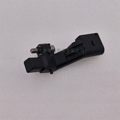 Die Teilenummern 03C906433A 433B 433E sind für Kurbelwellenpositions-Impulssensoren für Volkswagen POLO, Lavida und Skoda anwendbar. (1/4)