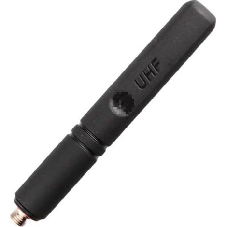 Motorola XIR P8200 P8268/8208/8260 XPR6550 walkie-talkie short antenna UHF (1/2)