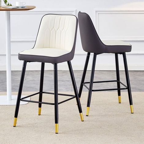 Lot de 2 Tabourets de Bar 100 cm revêtement PU blanc et gris foncé cadre métal noir repose-pieds confortable (1/5)