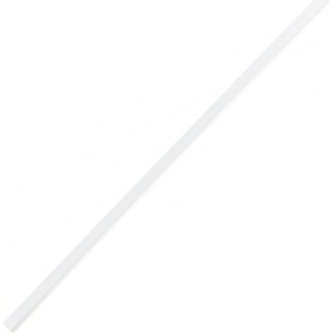 Profil de clayette (5737360100) Réfrigérateur, congélateur GRUNDIG, BEKO