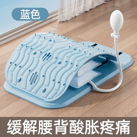 Dispositif gonflable automatique de relaxation lombaire (bleu clair), appareil d'exercice pour hernie discale intervertébrale (1/4)
