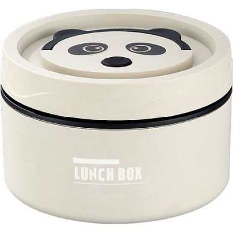 Lunch Box Boîte à Déjeuner 620ML Thermos Boite Repas Lunch Box Isotherme Inox Adulte Enfant Bento Alimentaire Boîtes Gamelle (1/4)