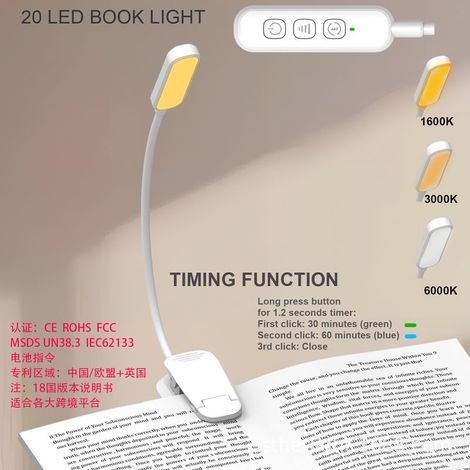 Lampe de lecture à pince pour livre, piano ou bureau – Éclairage LED réglable 20 W, lumière blanche naturelle, design compact et flexible – Idéale pour études, musique ou veilleuse nocturne