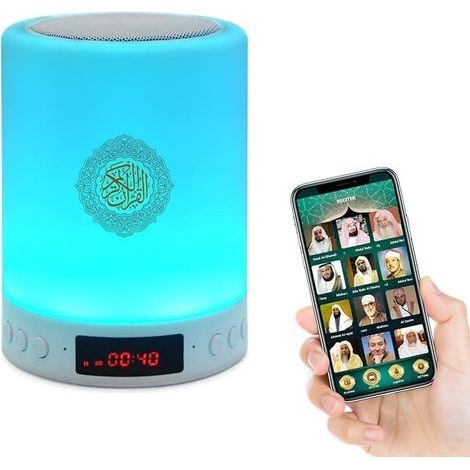 Bluetooth-Koranleser, Adhan-Lautsprecher, Touch-LED-Nachtlicht, Outdoor-Tisch-/Schreibtischlampe (1/5)