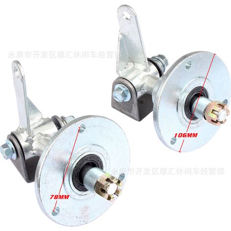 Roues, fusées de direction, axe, bride et tous les raccords de 6 pouces pour quad 4x4 de plage et karting 110 cm³ et 168 cm³ (1/5)