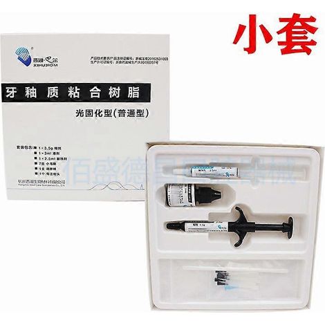 Kit de collage orthodontique dentaire, système de collage direct, mini-kit sans mélange pour le collage de brackets orthodontiques en porcelaine (1/4)