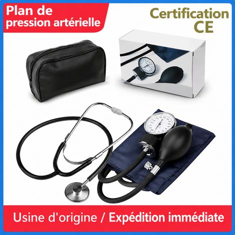 Tensiomètre manuel anéroïde à bras B02 sans stéthoscope version anglaise noir réf 0002 20 × 11 × 7 cm 400 g – Livraison gratuite (1/5)