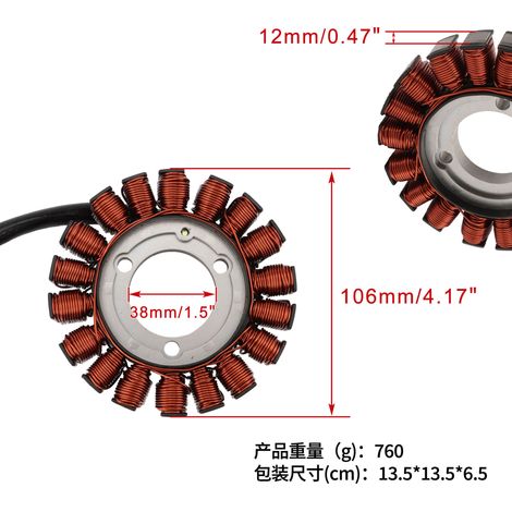 Zündspule GSXR600 750 2006-2017 GSX-R600Z 2022-2023 31401-01H0 (1/4)