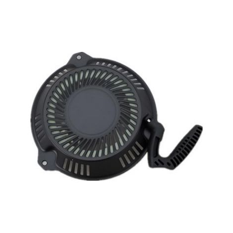 Lawn mowers HYM430SP, HYM460SP, HYM510SP, HYM430SPE, recoil starter pull plate (1/4)