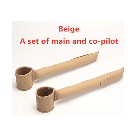 (2 pièces beiges) Poches de remplissage d'espace pour sièges auto en cuir, multifonctions, coussin anti-fuite, rembourrage doux, porte-cartes et organisateurs de rangement (1/5)