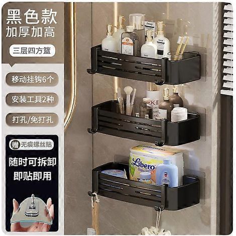 Étagère d'angle murale sans perçage pour accessoires de salle de bain, support de rangement pour shampoing et cosmétiques, organisateur d'accessoires de salle de bain, noir à trois niveaux. (1/5)