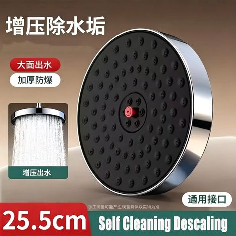 Pommeau de douche de plafond autonettoyant et détartrant à grand débit et haute pression (25,5 cm) avec panneau large et effet cascade. (1/5)