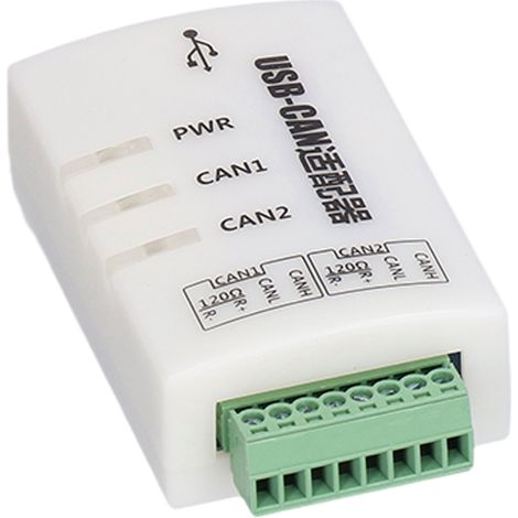 Adaptateur CAN USB double canal, analyseur de bus CAN automatique, convertisseur intelligent, débogueur J1939 (1/5)