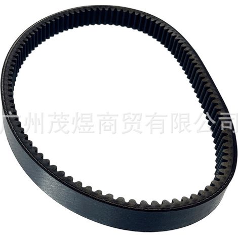 Use snowmobile 820-17641-00 820-17641-018F2-17641-01 drive belt (1/4)