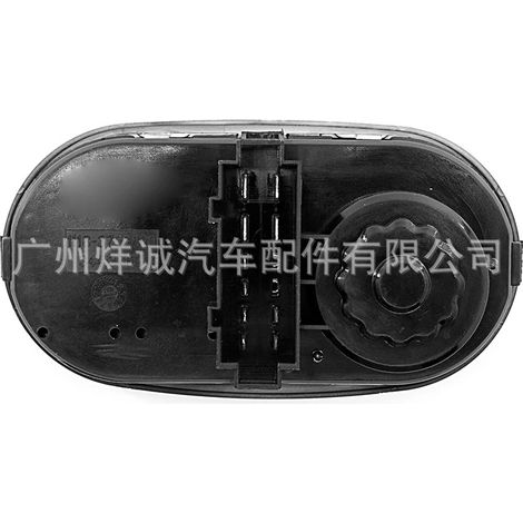 Suitable for Lada car headlight control knob switch 1118-3709820-10 (1/4)