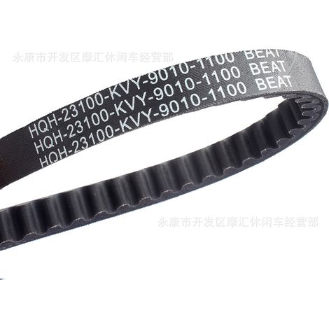 Motorcycle compatible HQH-23100-KVY-9010-M1(1100) HONDA REVO 110 drive belt (1/4)