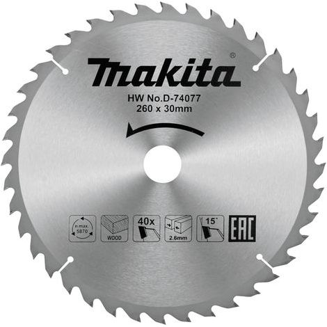Scie circulaire Makita D-74077 TCT 260x2 6x30 mm T40 15°