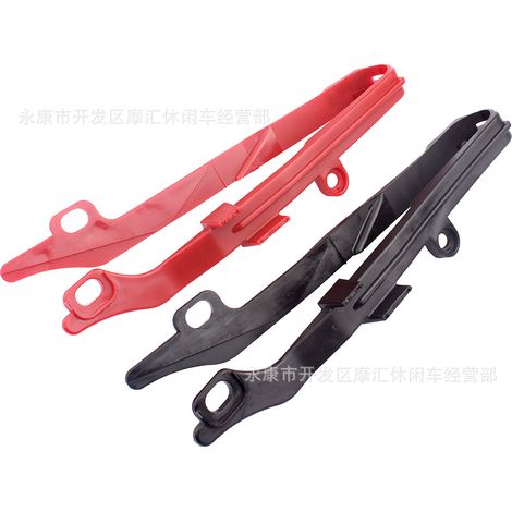 Off-road motorcycle accessories CRF XR BBR KLX 50CC-140CC battery box 12V 4A 5A Attribute - Red