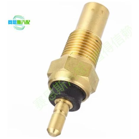 37750-PC1-004 Pièces automobiles : Capteur de température de liquide de refroidissement automobile compatible avec les séries Ford, Honda et Kia (1/4)